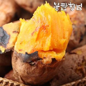 요리용 꿀밤고구마 왕 10kg 햇고구마