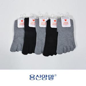 여성 5켤레 혼합 발가락양말 심플 코마사 무지 양말