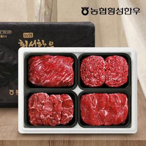 갤러리아_[농협횡성한우]1등급 프리미엄 횡성한우 5품 선물세트1.6kg/국
