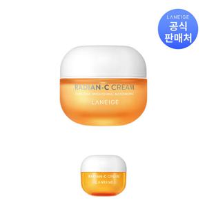 [텐텐] 라네즈 래디언씨 크림 30ml