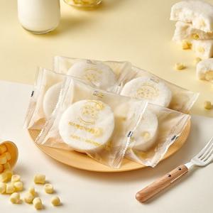 [본사직영] 떡편 치즈설기 55g X 20개 (1.1kg)