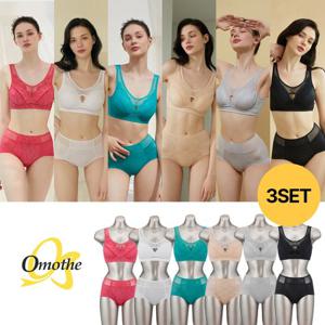 오모떼 메쉬 더블 크로스 리프팅 보정 브라팬티 3SET/택일