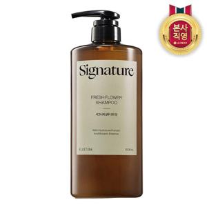 엘라스틴 시그니처 두피&손상 클리닉 약산성 샴푸 1000ml