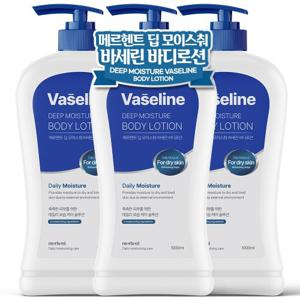[1+1+1] 메르헨트 바세린 바디로션 1000ml 대용량 바디크림 향좋은 고보습 향오래가는