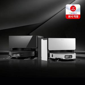 [직배수무료방문설치] 로보락 S9 MaxV Ultra 직배수 로봇청소기 초슬림디자인 108개 장애물회피 로봇팔