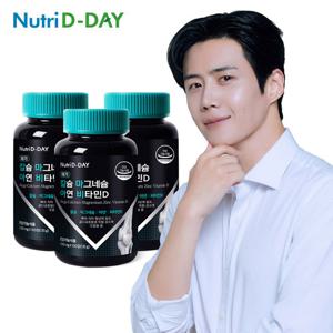 뉴트리디데이 메가 칼슘마그네슘아연비타민D x 3병 300일분