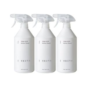 [생활공작소] 주방/욕실용 세정제 750ml x 3개 (선택)