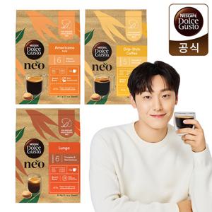 네스카페 돌체구스토 네오 캡슐커피 12P 모음전 (3종 택 1)