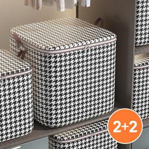 2+2 디유 초대용량 이불 정리함 리빙박스 100리터 옷정리함 압축 파우치 패브릭 수납함