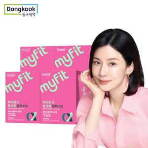 [동국제약] 마이핏 핑크핏 알파CD 분말 14개입 4박스 / 알파시클로덱스트린