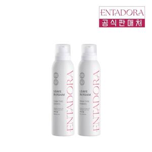 [엔타도라] 미용실 손상모 열보호 헤어에센스 수분에센스 리브인폼 200ml 2개