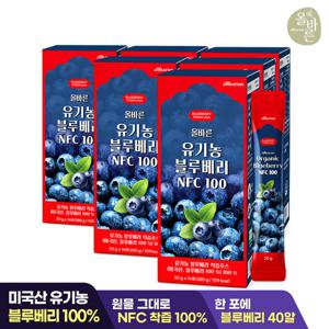 올바른 유기농 블루베리 NFC 100 14포 6박스 (총 84포)