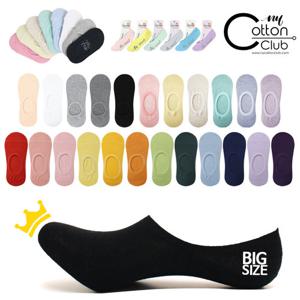 남여 실리콘 덧신 페이크삭스 20족 특가