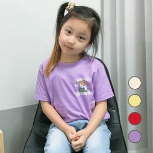 [험블] 썸머이즈 로고 캐릭터티 아동여름티셔츠