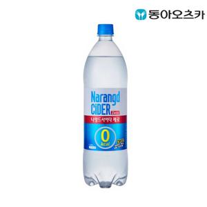 [나랑드사이다] 1.25L PET 12입