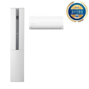 [18+6형] 캐리어 에어로 18단 인버터 2in1 에어컨 (TMC18VP1SAGH)