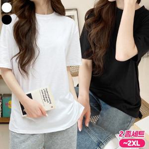 [2종세트] 가비진 여성용  ~2XL 반팔 레이어드 라운드넥 밑단 트임 롱 티셔츠 반팔티