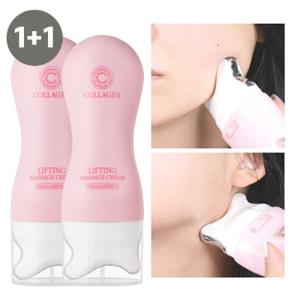 리르 1+1 리르 콜라겐 리프팅 괄사 크림 120g /페이스라인, 5중리프팅, 괄사마사지