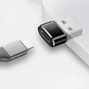 원룸생활 usb C타입 커넥터 케이블 변환기 어댑터 핸드폰 충전
