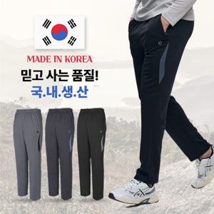 이지바이 승부차기 남성 춘추용 운동복 크레오라 트레이닝 스판 밴딩 바지(SJ42LP053M)