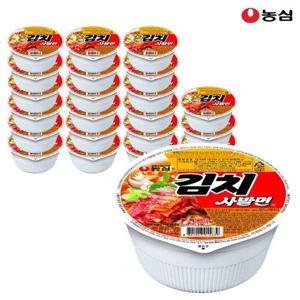 갤러리아_농심 김치사발면 86g x 24개