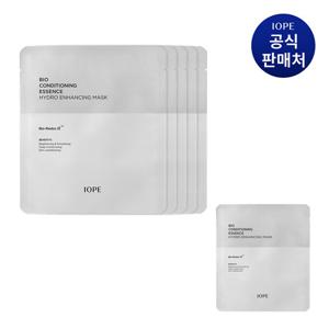 [텐텐] 아이오페 바이오 컨디셔닝 에센스 하이드로 인핸싱 마스크 5매