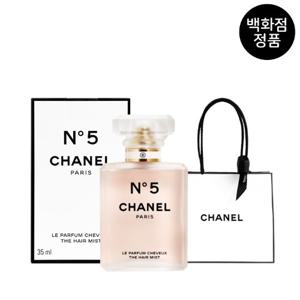 [백화점 정품] 샤넬 넘버5 헤어 미스트 35ml + [선물포장]
