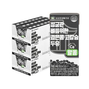 성균관 뼈를 위한 검은콩 고칼슘 두유 190ml x 72팩