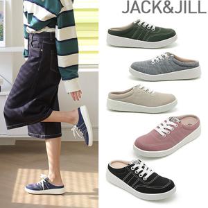 잭앤질 더블업쿠션 뮬스니커즈(JA5175)