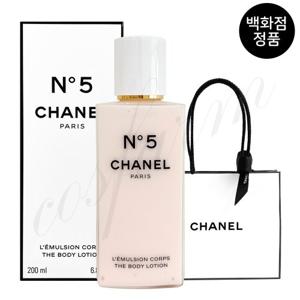 [백화점 정품] 샤넬 넘버 5 레뮐지옹 바디로션 200ml + [선물포장]