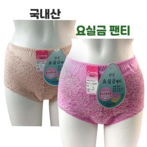 [럭셔리창고]엄마 할머니 면 100% 안심 요실금 팬티