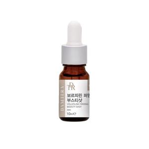 담테라 보르피린 퍼밍 부스티샷 10ml 탄력 볼륨