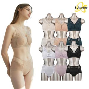 [무료배송] 오모떼 홈쇼핑 빅사이즈 노와이어 브라팬티 2종