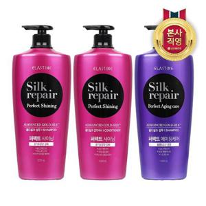엘라스틴 실크리페어 퍼펙트 샴푸/컨디셔너 1200ml X 2개 (3종 중 택1)