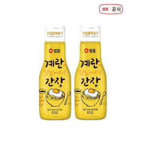 [샘표]계란이 맛있어지는 간장 200ml 2병