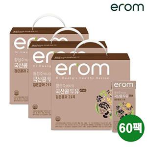 [이롬]황성주박사의 국산콩두유 PLUS 검은콩과 21곡 60팩