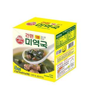 오뚜기 간편 미역국 47.5g  블럭국 즉석