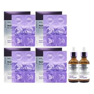 [웰라쥬]웰라쥬 히알루로닉 알엑스 동결건조 캡슐 시즌4 72회분+앰플 55ml 2개