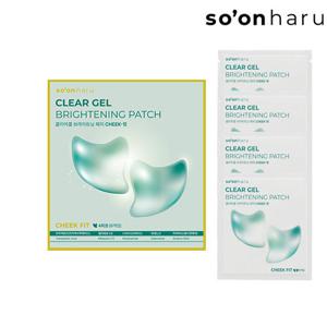 ((오직 홈앤에서만/기미집중))소온하루 기미 관리 패치 (총 8매 / 4회 관리분)