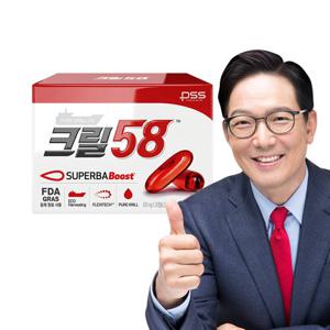 [크릴58]크릴오일 1개월분