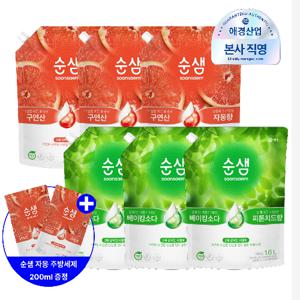 ★순한주방세제★순샘 1.6L 리필 6개 (피톤치드/자몽) + 200ml 2개