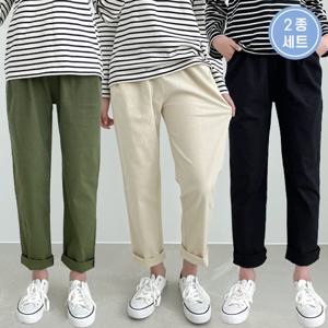 ★2종★ 편안한 린넨 롤업 팬츠 /  린넨 바지 / 스판 밴드 바지 / 4002