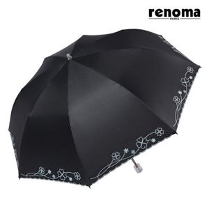 윈디 플라워 자외선 차단/차광율 99.9% 차광 암막 2단 양산 RSP-1003 (우산겸용)