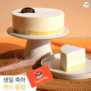 받고싶은 케이크 기분좋은 달콤함 수제 레어치즈케이크