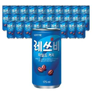 롯데 레쓰비 마일드 175ml 60캔(30캔x2상자)(업소용)