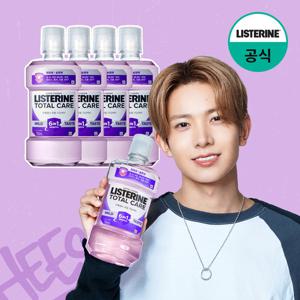 [공식] 리스테린 토탈케어 마일드 750mlx4