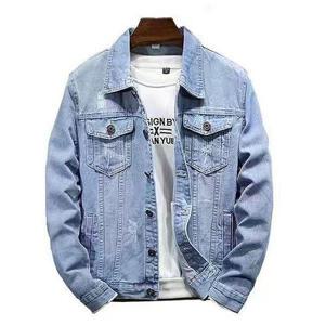 [보이투맨]XO158 남성  워싱 청자켓 데스티로이드