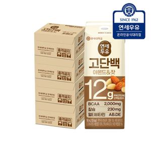 연세두유 프로틴 아몬드 잣 고단백 두유 190ml x 64팩
