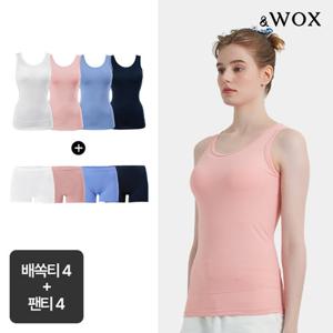 앤왁스 노캡 배쏙티 쿨PK 런닝형 3종 여성 보정속옷