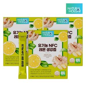 [네츄럴올가] 유기농 NFC 레몬 생강즙 3박스(총 150포) / 레몬진저